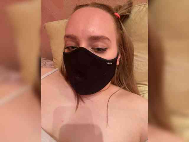Donut-red webcam