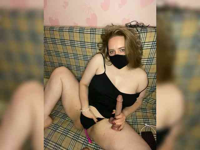 Donut-red webcam