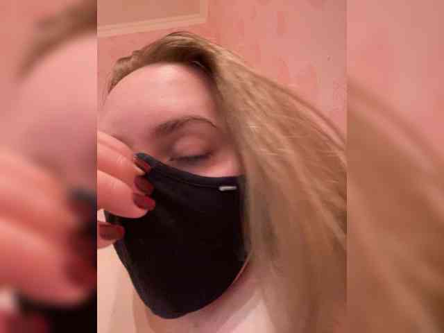 Donut-red webcam