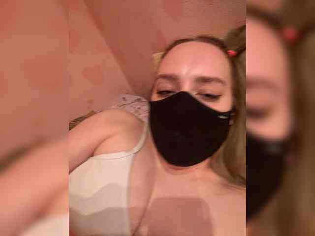 Donut-red webcam