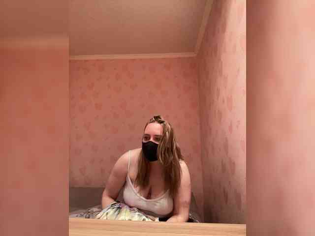 Donut-red webcam