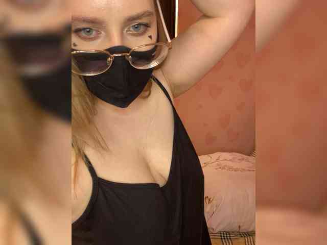 Donut-red webcam