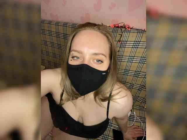 Donut-red webcam