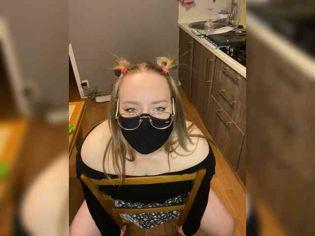 Donut-red webcam