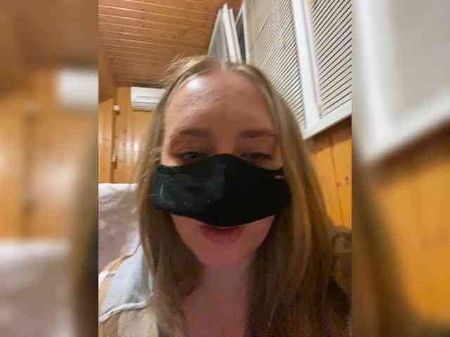 Donut-red webcam