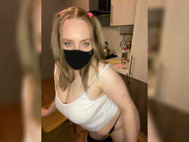 Donut-red webcam