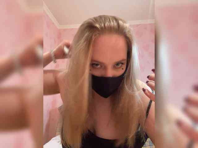 Donut-red webcam