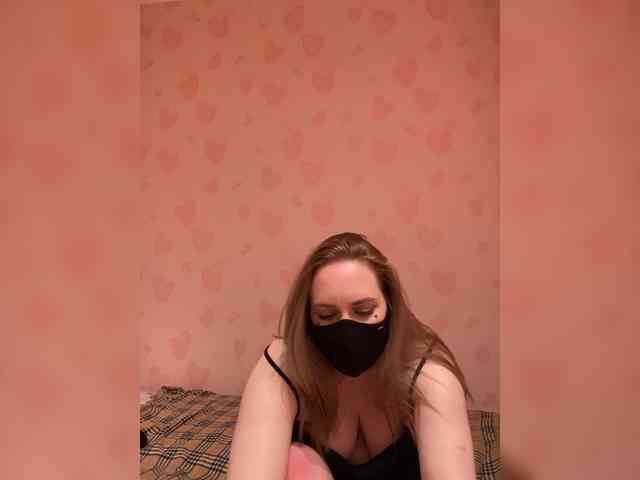 Donut-red webcam