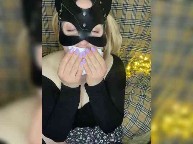Donut-red webcam