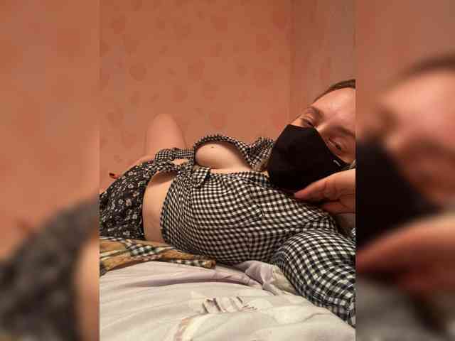Donut-red webcam