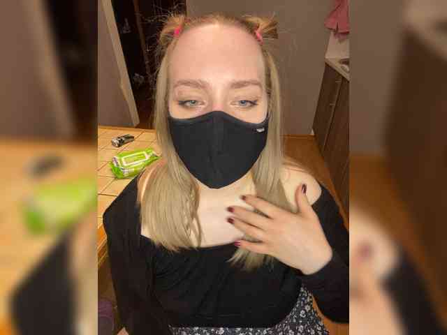 Donut-red webcam