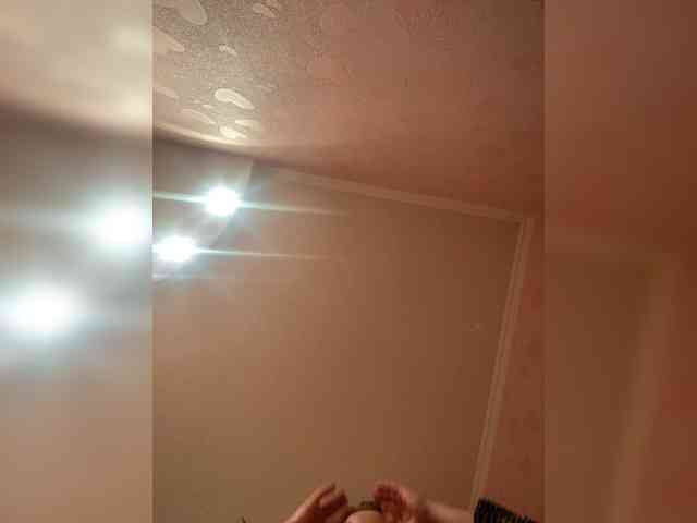 Donut-red webcam