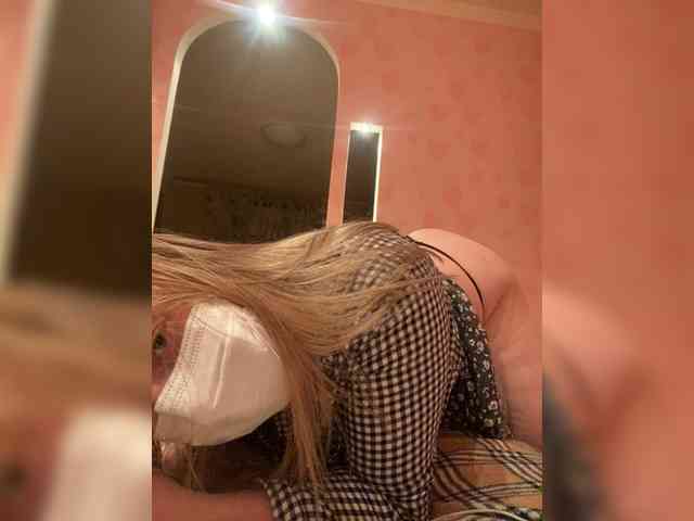Donut-red webcam