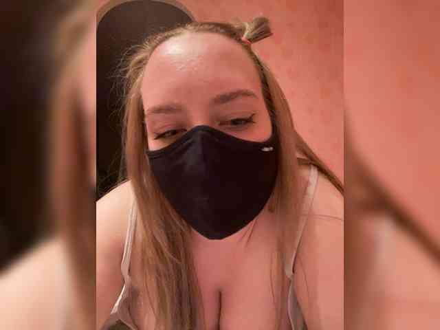 Donut-red webcam