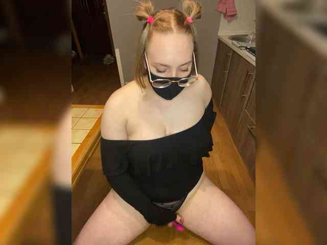 Donut-red webcam