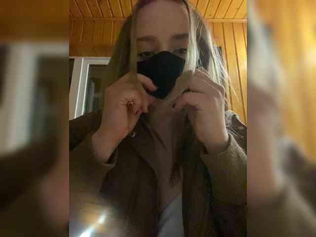 Donut-red webcam