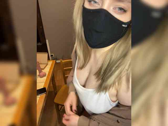 Donut-red webcam