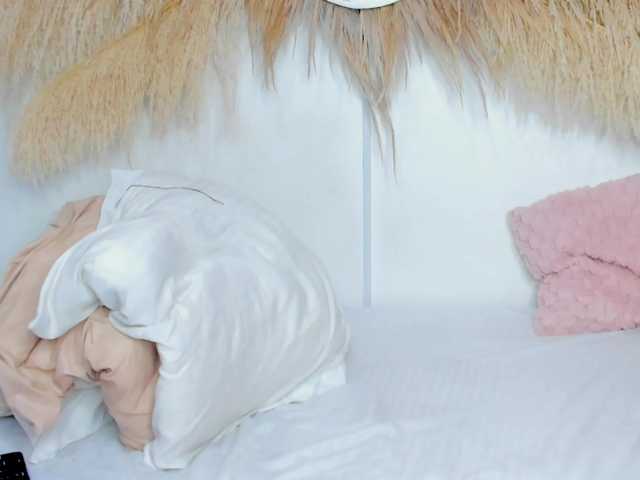 Shakebigass's BongaCams show and profile