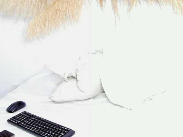  Shakebigass chat room