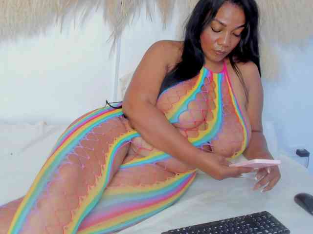 Shakebigass webcam