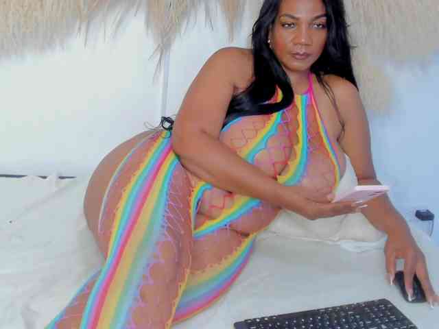 Shakebigass webcam