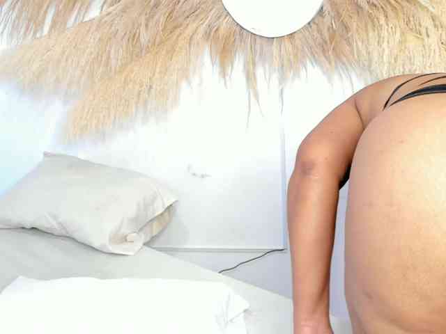 Shakebigass webcam