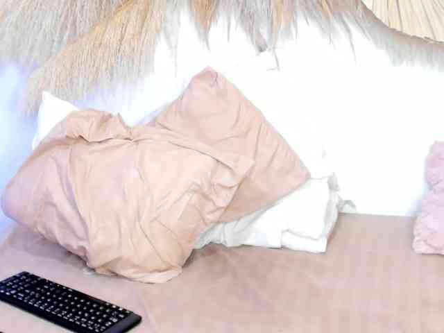 Shakebigass webcam
