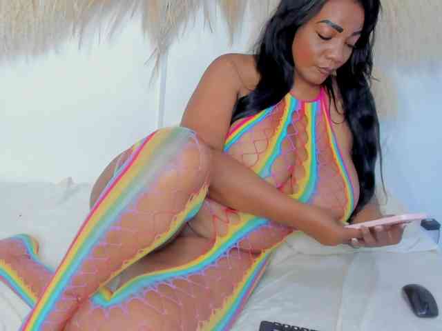 Shakebigass webcam