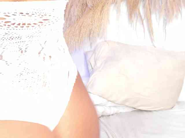 Shakebigass webcam