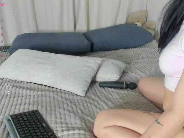 Ice-pikmi webcam