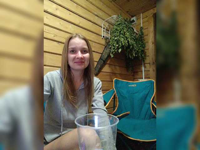 _Spasiboo_