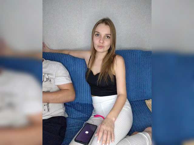 _Spasibo_