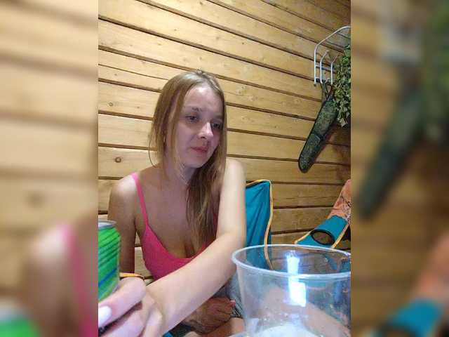 _Spasiboo_