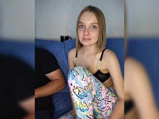 _Spasiboo_