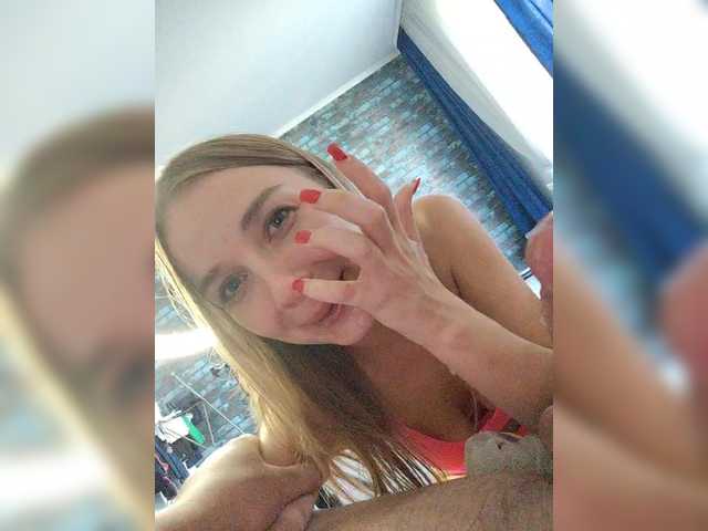_Spasiboo_