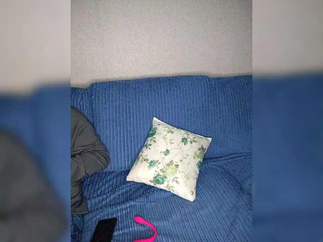 _Spasibo_