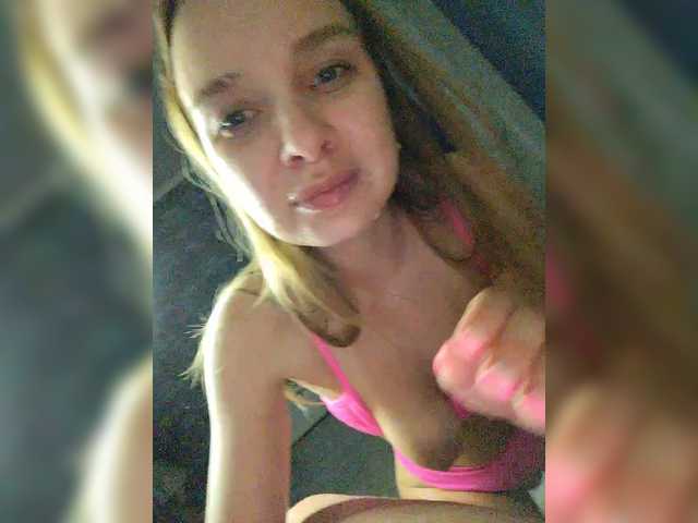 _Spasiboo_