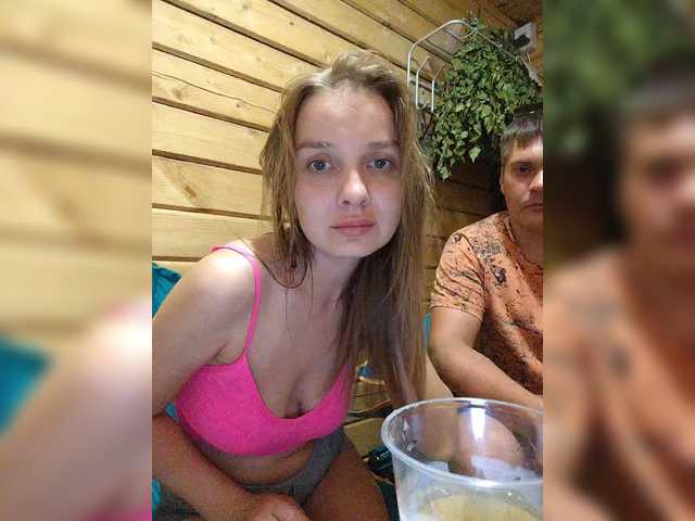 _Spasiboo_