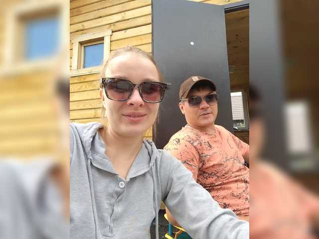 _Spasiboo_