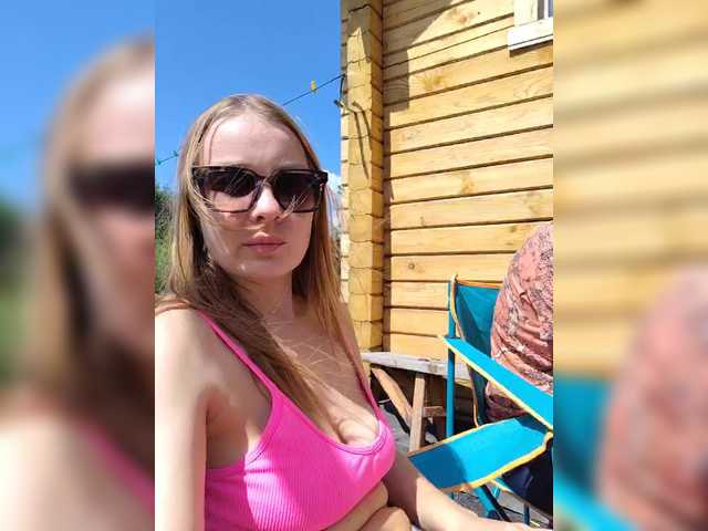 _Spasiboo_