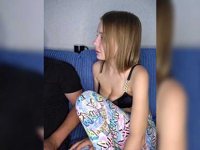 _Spasiboo_