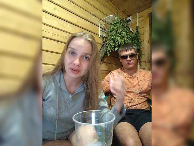 _Spasiboo_