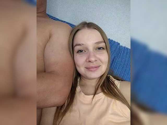 _Spasiboo_