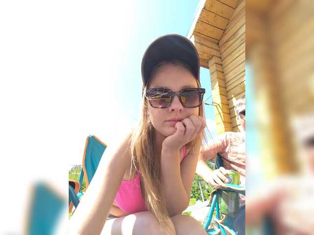 _Spasiboo_