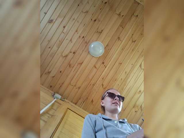 _Spasiboo_