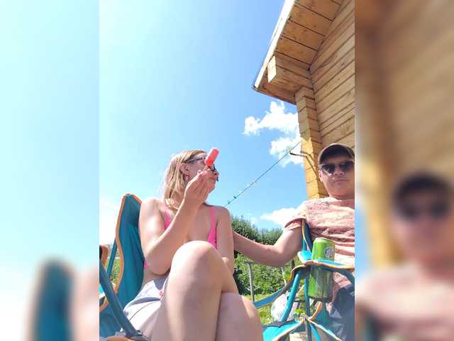 _Spasiboo_