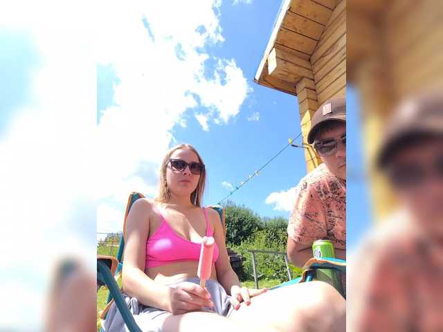 _Spasiboo_