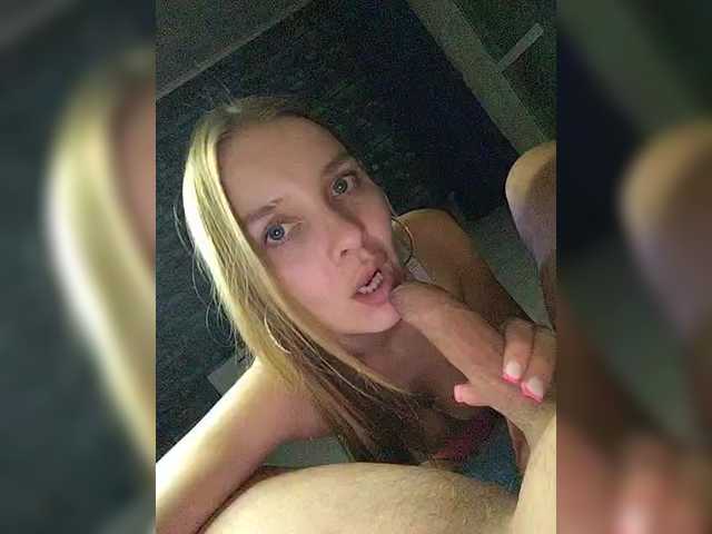 _Spasiboo_