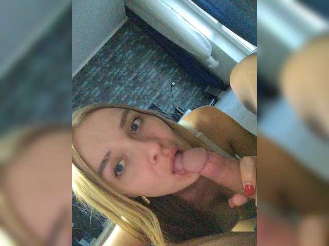 _Spasiboo_