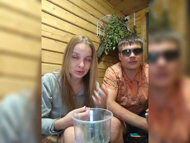 _Spasiboo_